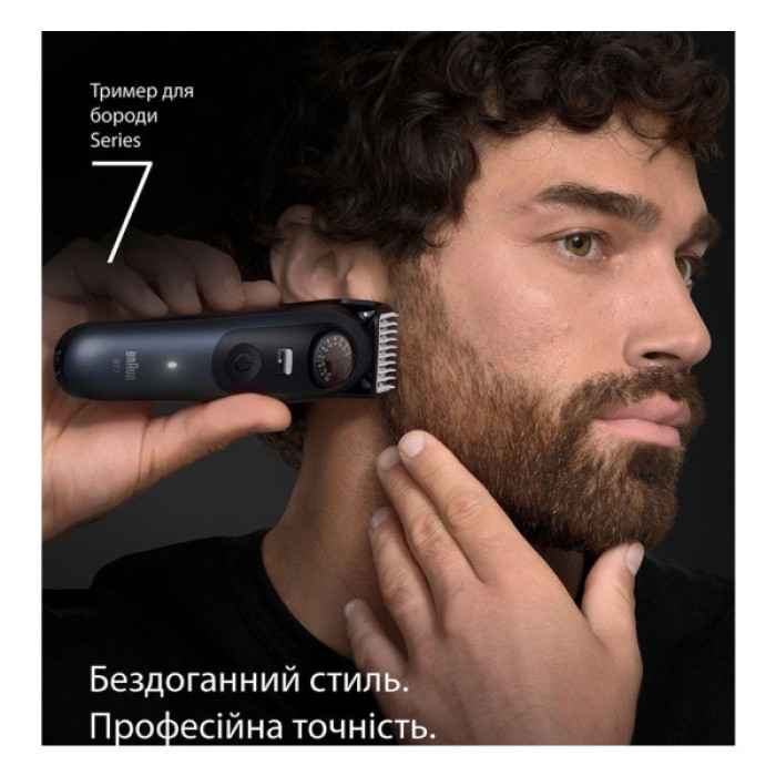 Тример Braun BT7540