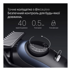 Тример Braun BT7540