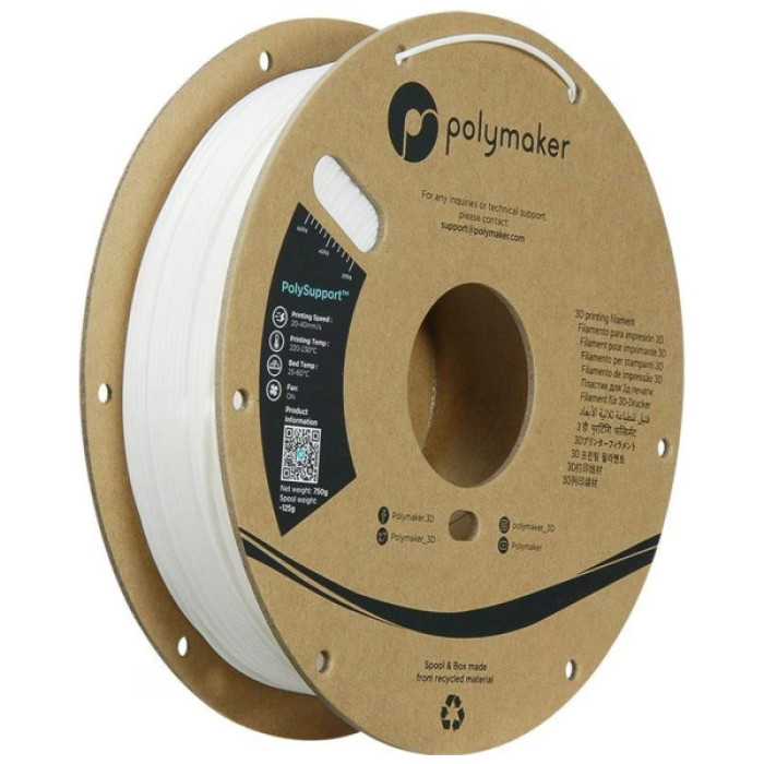 Пластик для 3D-принтера Polymaker PolySupport Breakaway 1,75mm 0,75kg White (PD04001)