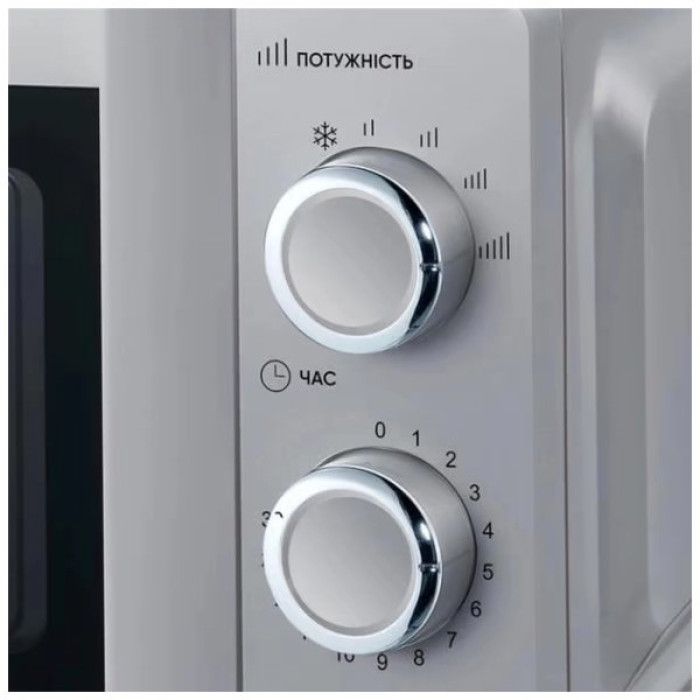 Мікрохвильова піч Grunhelm 20MX711-G