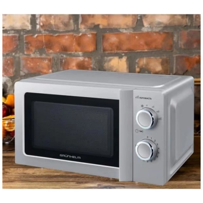 Мікрохвильова піч Grunhelm 20MX711-G