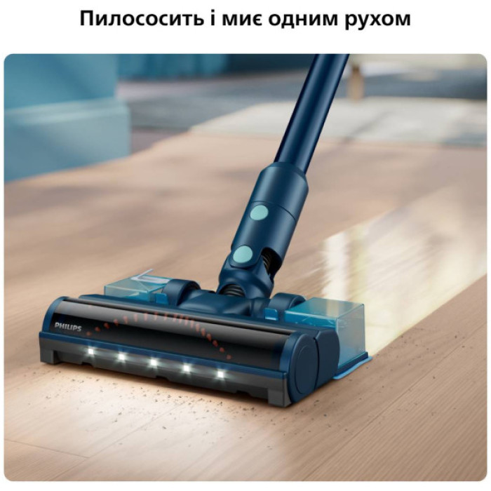 Пилосос Philips XC5244/10