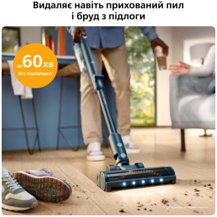 Пилосос Philips XC5244/10