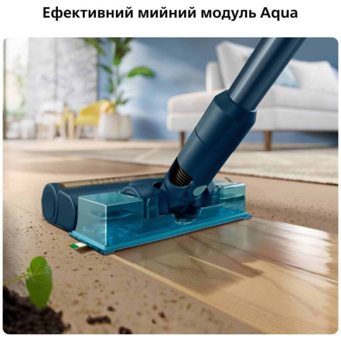 Пилосос Philips XC5244/10