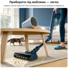 Пилосос Philips XC5244/10