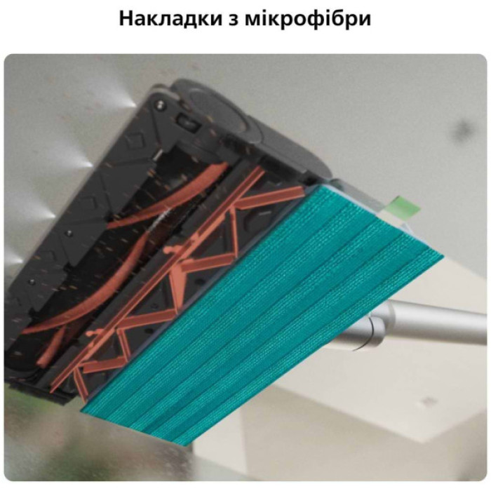 Пилосос Philips XC5244/10