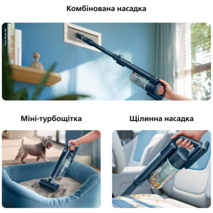 Пилосос Philips XC5244/10