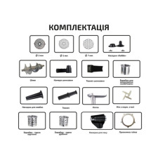 М'ясорубка Grunhelm AMG2663APSJ