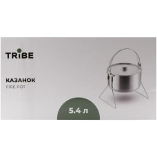 Котел туристичний Tribe Fire Pot 5,4 л сталевий (T-FH-0006-metal)