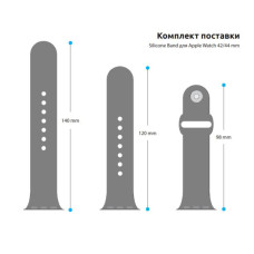 Ремінець до смарт-годинника Armorstandart Sport Band (3 Straps) для Apple Watch 49/46/45/44/42 (Series 1-3) Grey (ARM51950)