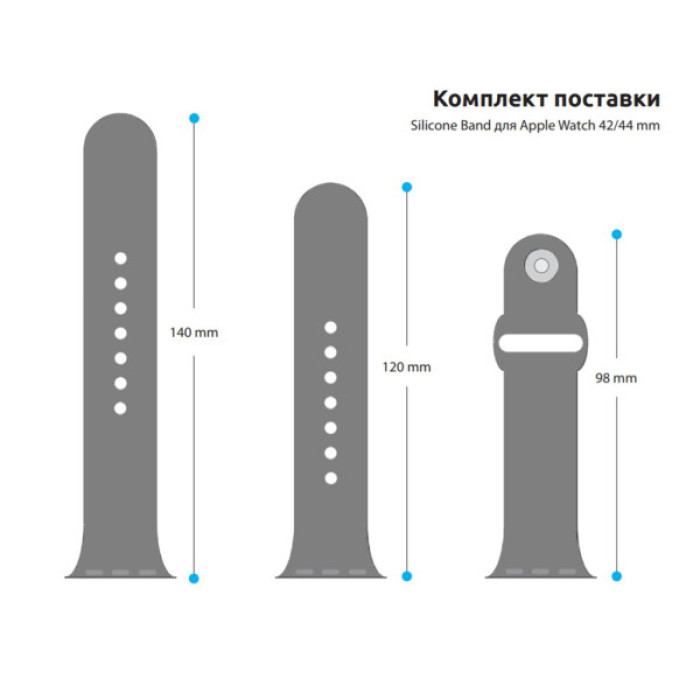 Ремінець до смарт-годинника Armorstandart Sport Band (3 Straps) для Apple Watch 49/46/45/44/42 (Series 1-3) Grey (ARM51950)