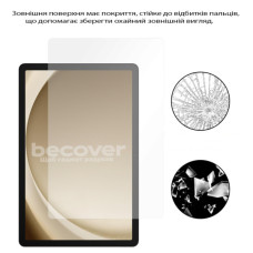 Скло захисне BeCover Samsung Galaxy Tab A11 Plus SM-X236B 11.0" (713937)