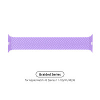 Ремінець до смарт-годинника Armorstandart Braided Solo Loop для Apple Watch 42 (Series 11-10)/41/40/38 Lavender Grey Size 2 (120 mm) (ARM64897)