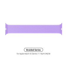 Ремінець до смарт-годинника Armorstandart Braided Solo Loop для Apple Watch 42 (Series 11-10)/41/40/38 Lavender Grey Size 2 (120 mm) (ARM64897)