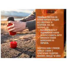 Кавоварка кемпінгова Wacaco Nanopresso з чохлом зелена (WNANOGREEN)