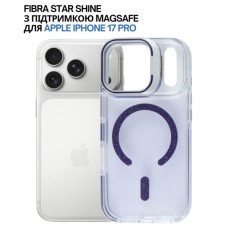 Чохол до мобільного телефона BeCover FIBRA Star Shine MagSafe Apple iPhone 17 Pro Purple (715430)