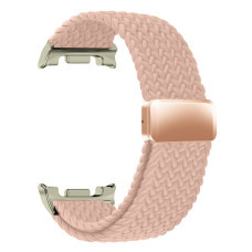 Ремінець до смарт-годинника Armorstandart Braided Solo Loop для Samsung Watch 8 / 8 Classic (20x113 mm) Rose Gold (ARM87356)