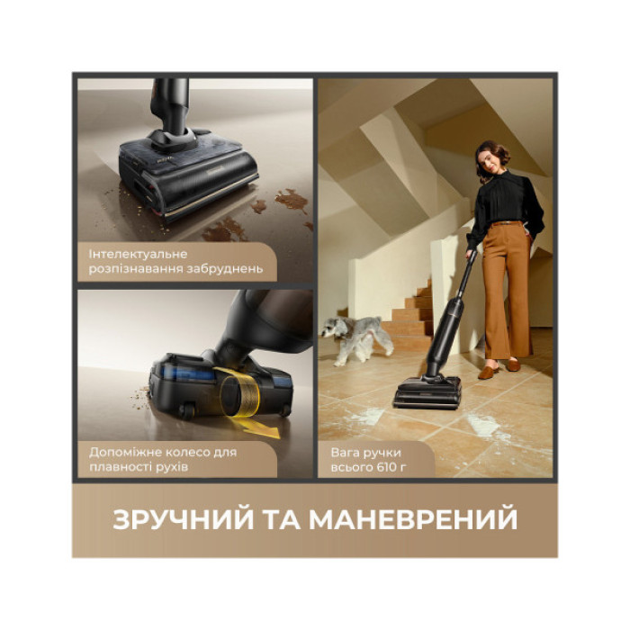 Пилосос MOVA M50 Ultra (HMH28A)