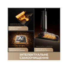 Пилосос MOVA M50 Ultra (HMH28A)