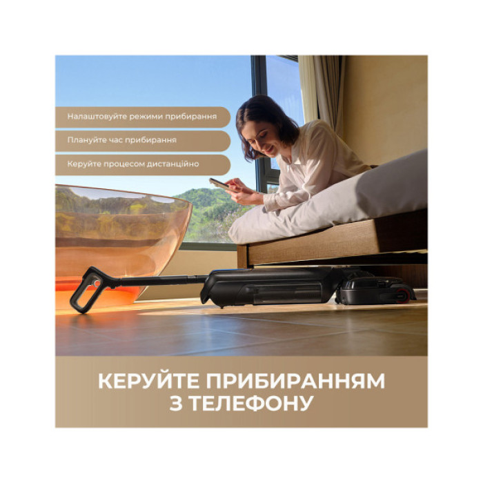 Пилосос MOVA M50 Ultra (HMH28A)