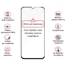 Скло захисне BeCover 10D Poco C85 4G Black (714367)