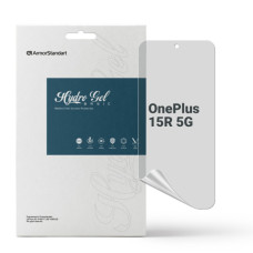 Плівка захисна Armorstandart hydrogel Matte OnePlus 15R 5G (ARM90796)