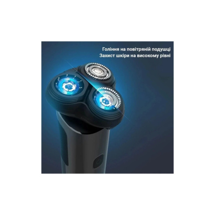 Електробритва Xiaomi F302-BK