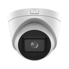 Камера відеоспостереження Hikvision DS-2CD1H43G2-IZ (2.8-12)