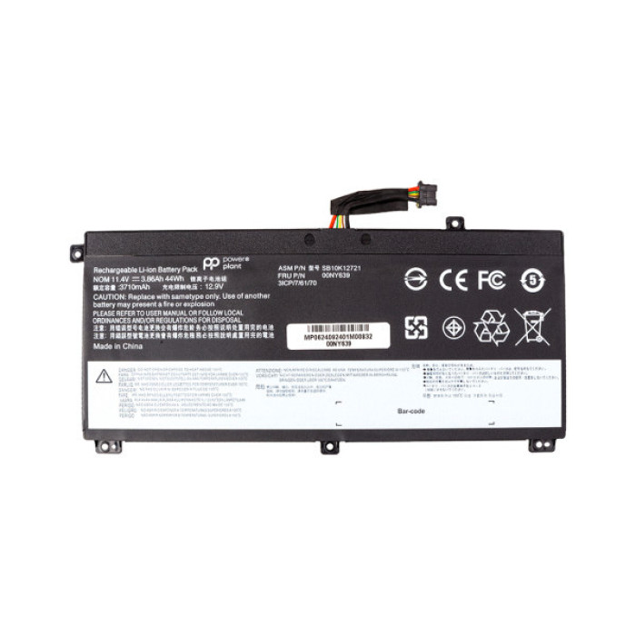 Акумулятор до ноутбука LENOVO ThinkPad T550 (00NY639) 11.1V 3710mAh PowerPlant (NB482634)