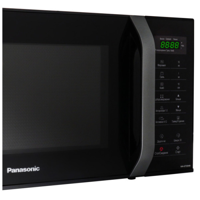 Мікрохвильова піч Panasonic NN-GT35HBZUE
