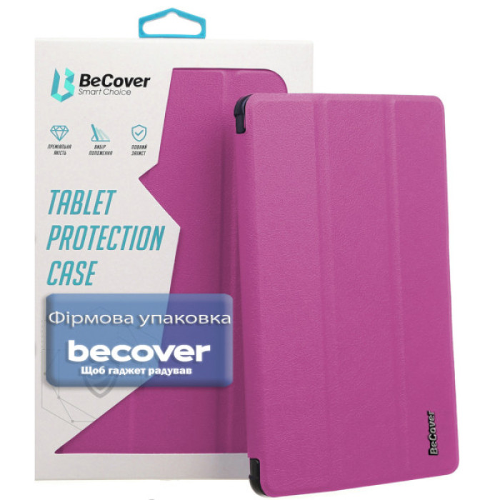 Чохол до планшета BeCover Smart Case Samsung Galaxy Tab A11 SM-X133/X135 8.7" Purple (713965)