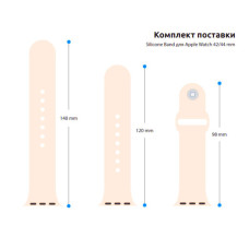 Ремінець до смарт-годинника Armorstandart Sport Band (3 Straps) для Apple Watch 49/46/45/44/42 (Series 1-3) Pink (ARM49067)