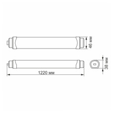 Світильник Videx LED IP65 36W (VL-BNWL-36125)