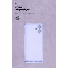 Чохол до мобільного телефона Armorstandart ICON Samsung A07 4G Lavender (ARM86774)