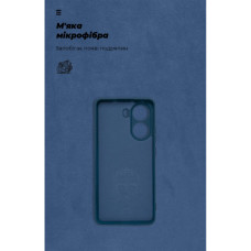 Чохол до мобільного телефона Armorstandart ICON Xiaomi Poco X7 Pro Camera cover Dark Blue (ARM82742)