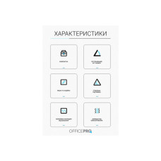 Підставка до ноутбука OfficePro LS320S Silver (LS320S)