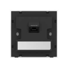 Точка доступу Wi-Fi Ruijie Networks RG-RAP1201