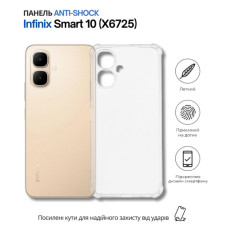 Чохол до мобільного телефона BeCover Anti-Shock Infinix Smart 10 (X6725) Clear (714696)