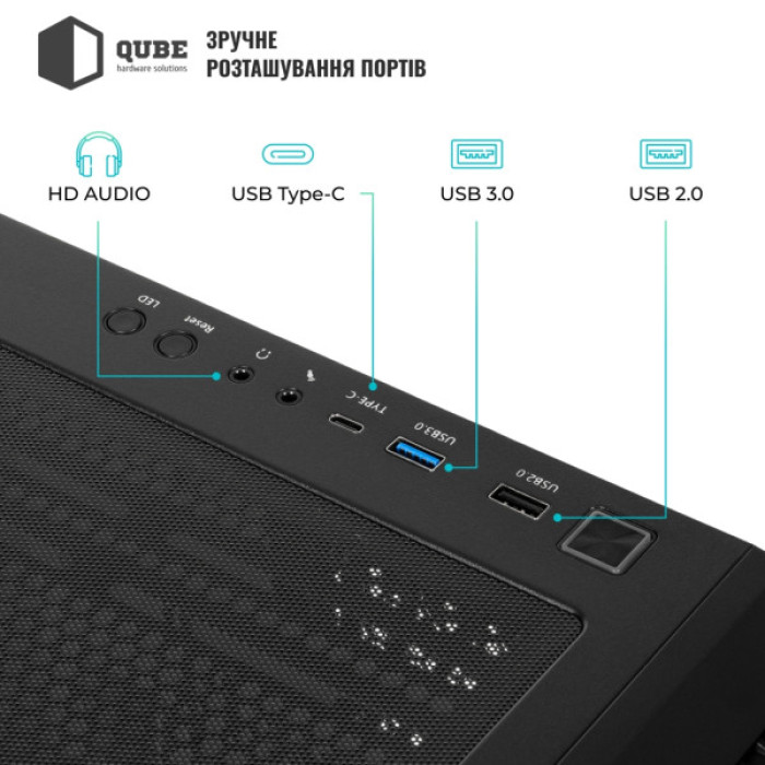 Корпус для ПК Qube KAPER_FMNU3