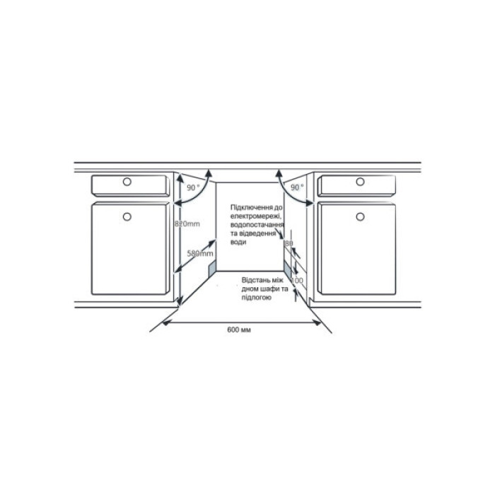 Посудомийна машина Interline DWI 760 DSV WA
