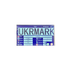 Маркіратор UKRMARK каплеструйный портативный, Y-25, 25.4mm, (без картриджа, без сенсора) (900484)