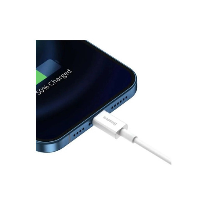 Дата кабель USB 2.0 AM to Lightning 0.25m Superior Fast Charging 2.4A white Baseus (CALYS-02)