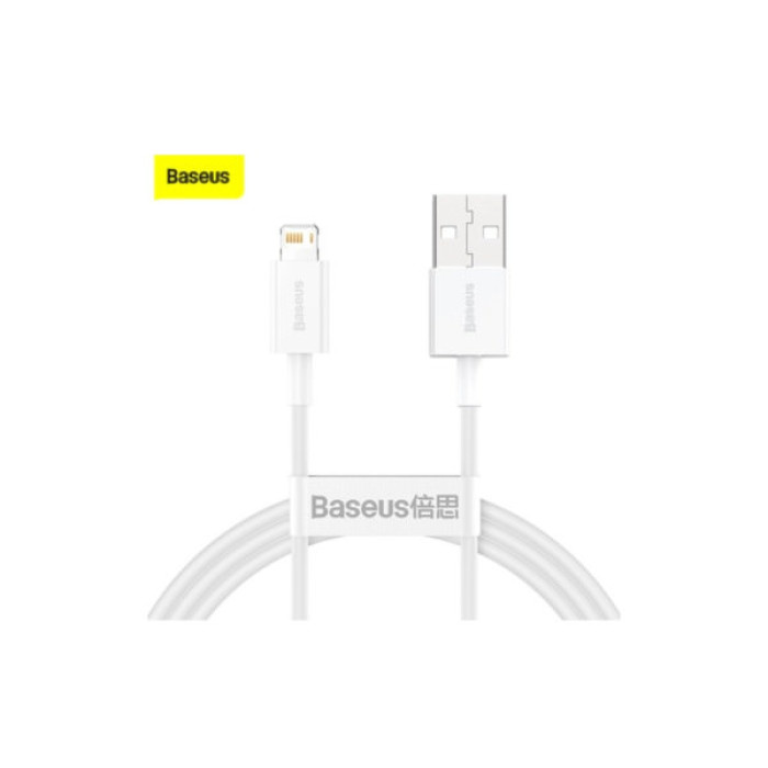 Дата кабель USB 2.0 AM to Lightning 0.25m Superior Fast Charging 2.4A white Baseus (CALYS-02)