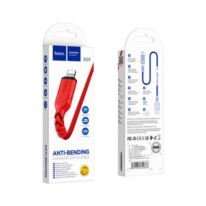 Дата кабель USB 2.0 AM to Lightning 1.0m 2.4A nylon X59 red HOCO (6931474744876)