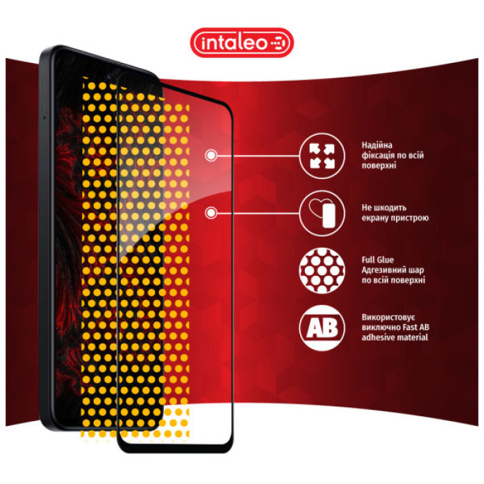 Скло захисне Intaleo Full Glue Xiaomi Redmi 12 (1283126573231)
