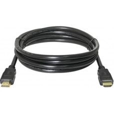 Кабель мультимедійний HDMI M to HDMI M 5.0m V1.4 Defender (87353)
