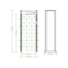 Металошукач ZKTeco ZK-D3180 на 18 зон детекції (237759)