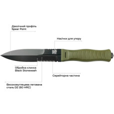 Ніж Skif Neptune BSW Olive (FBL-001BSWOL)