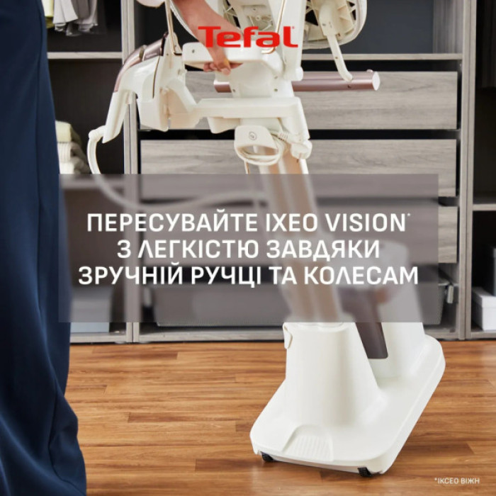 Відпарювач для одягу Tefal QT1811E0