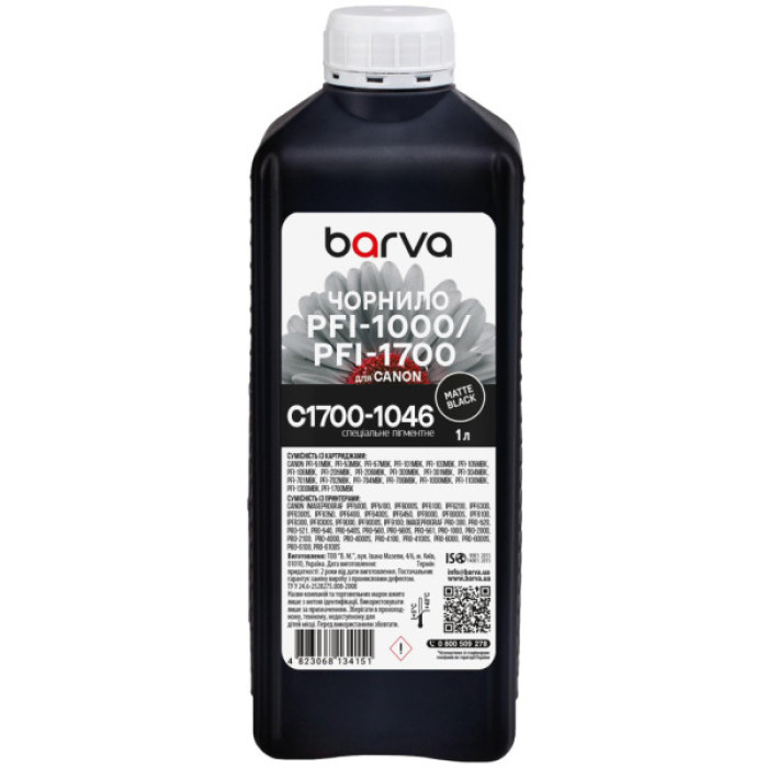Чорнило Barva Canon PFI-1000/PFI-1700 1 л, special, pigmented matte black (C1700-1046)